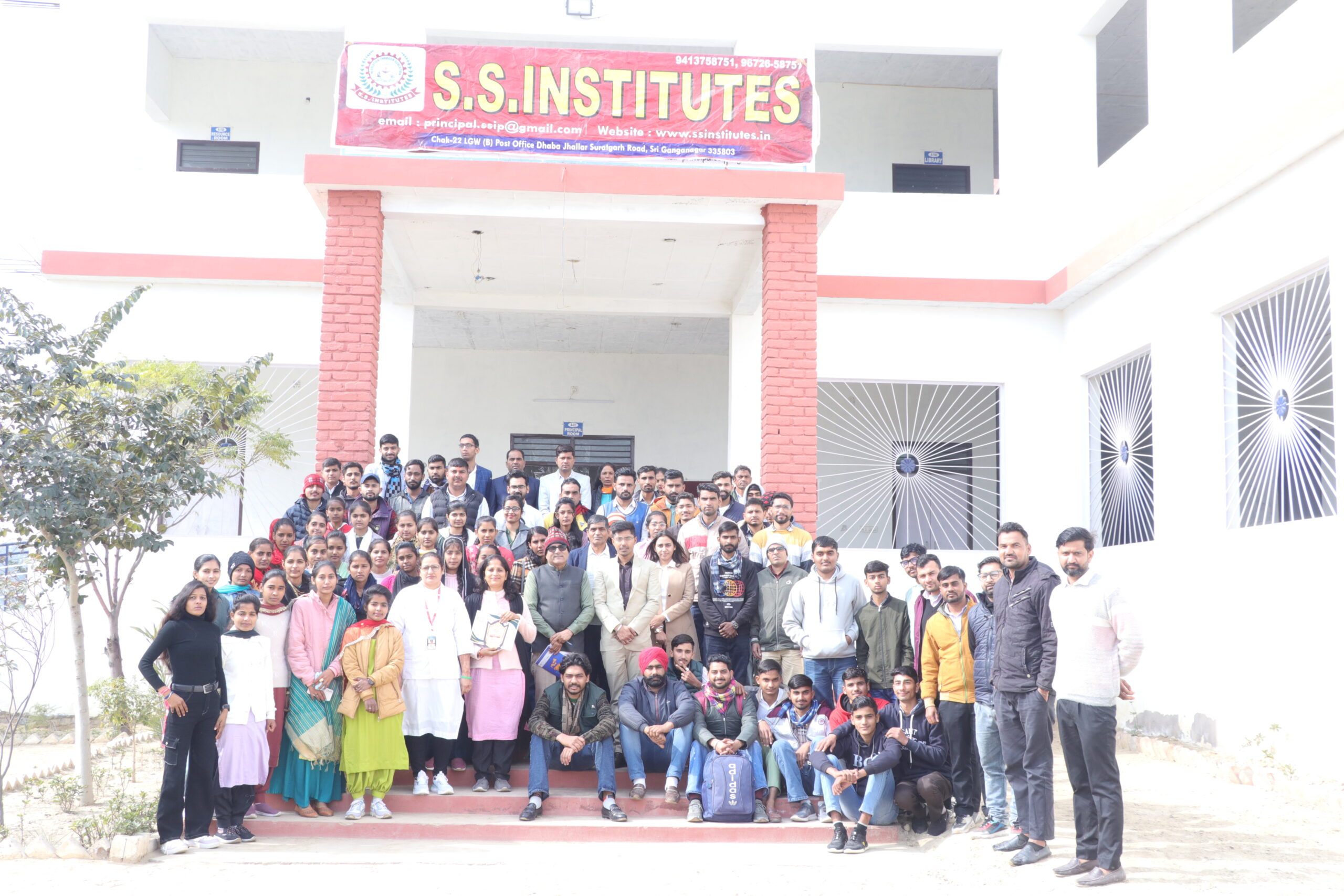 S.S. COLLEGE OF SPECIAL EDUCATION